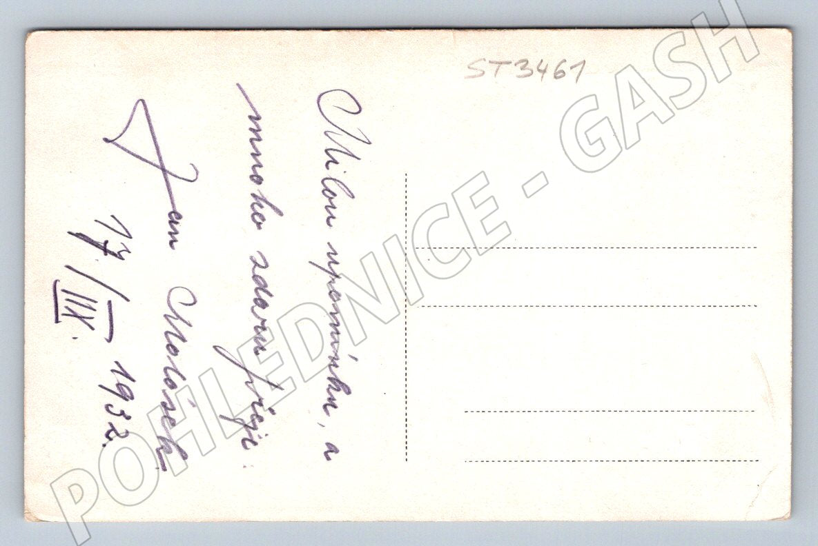 Postcard Strakonice piper Jan Matásek Modlešovice (ST3461)