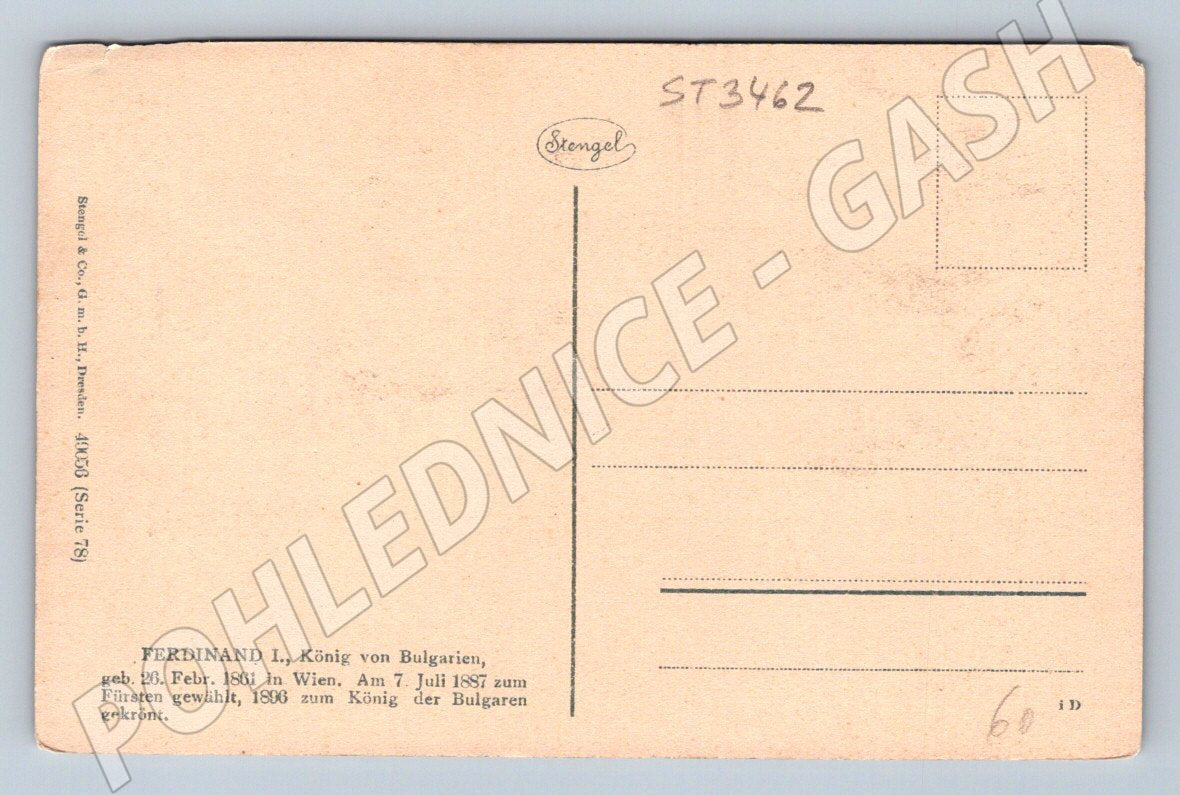 Postcard Ferdinand I. King of Bulgaria portrait historical (ST3462)