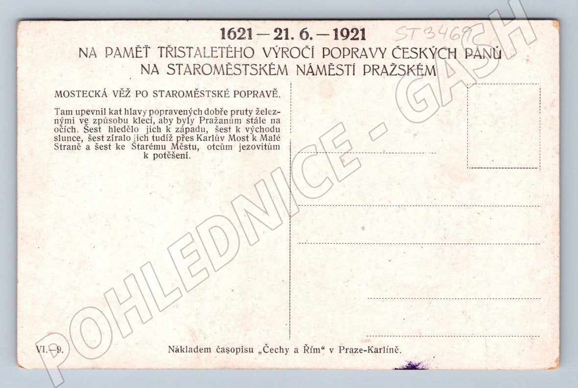 Pohlednice praha staroměstská mostecká věž pamětní pohlednice (ST3469)