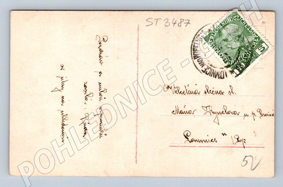 Postcard woman with guitar colored Austria Hungary (ST3487)