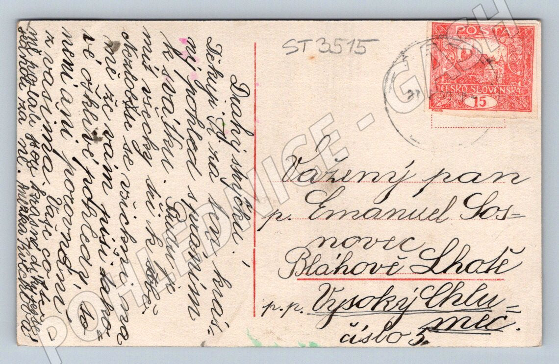 Postcard colored Czechoslovakia until 1950 romantic motif, used (ST3515)