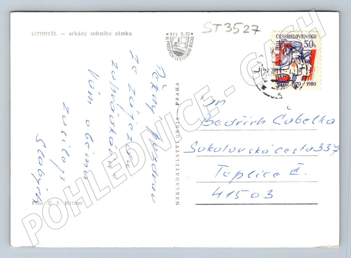 Postcard Litomyšl arcades of the state castle 1980 (ST3527)