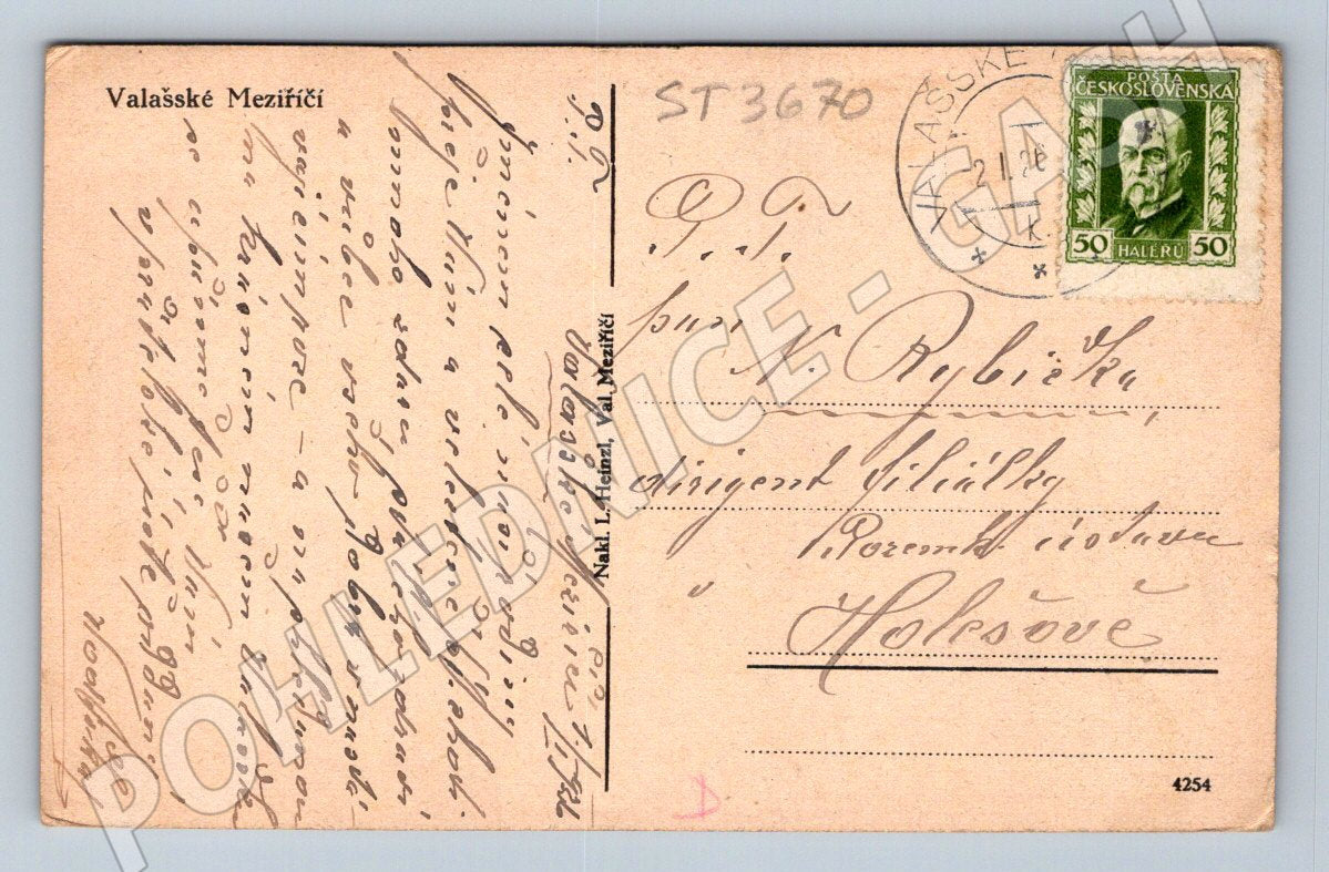 Postcard Valašské Meziříčí Castle (ST3670)