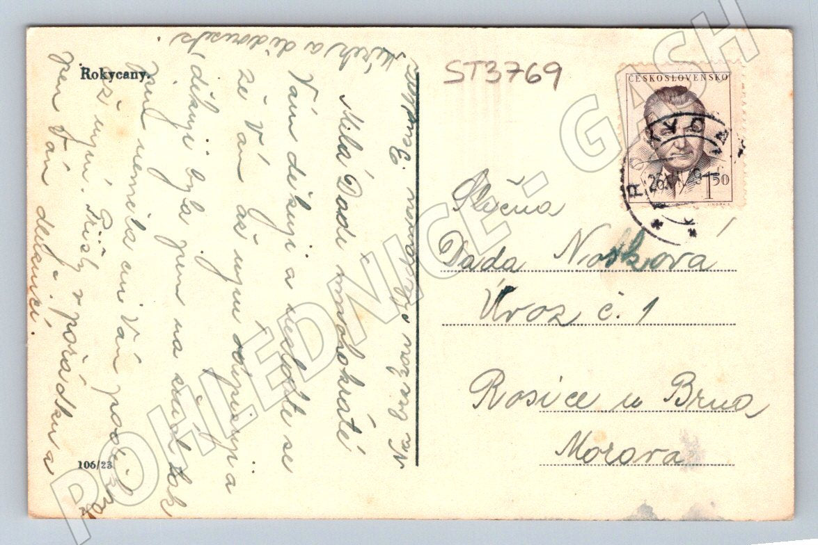 Postcard Rokycany historical Czechoslovakia (ST3769)