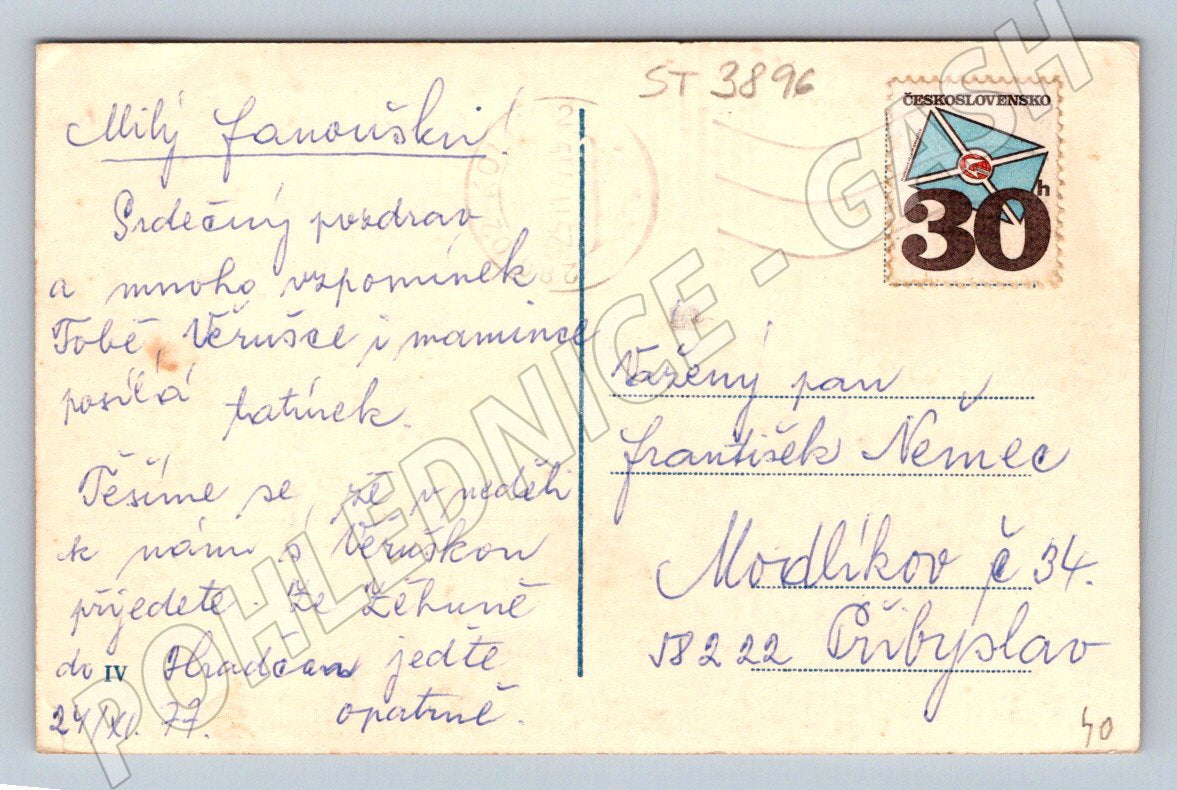 Pohlednice Úvaly více záběrů 1977 (ST3896)