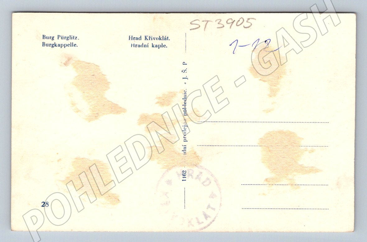 Postcard Křivoklát castle chapel historical (ST3905)