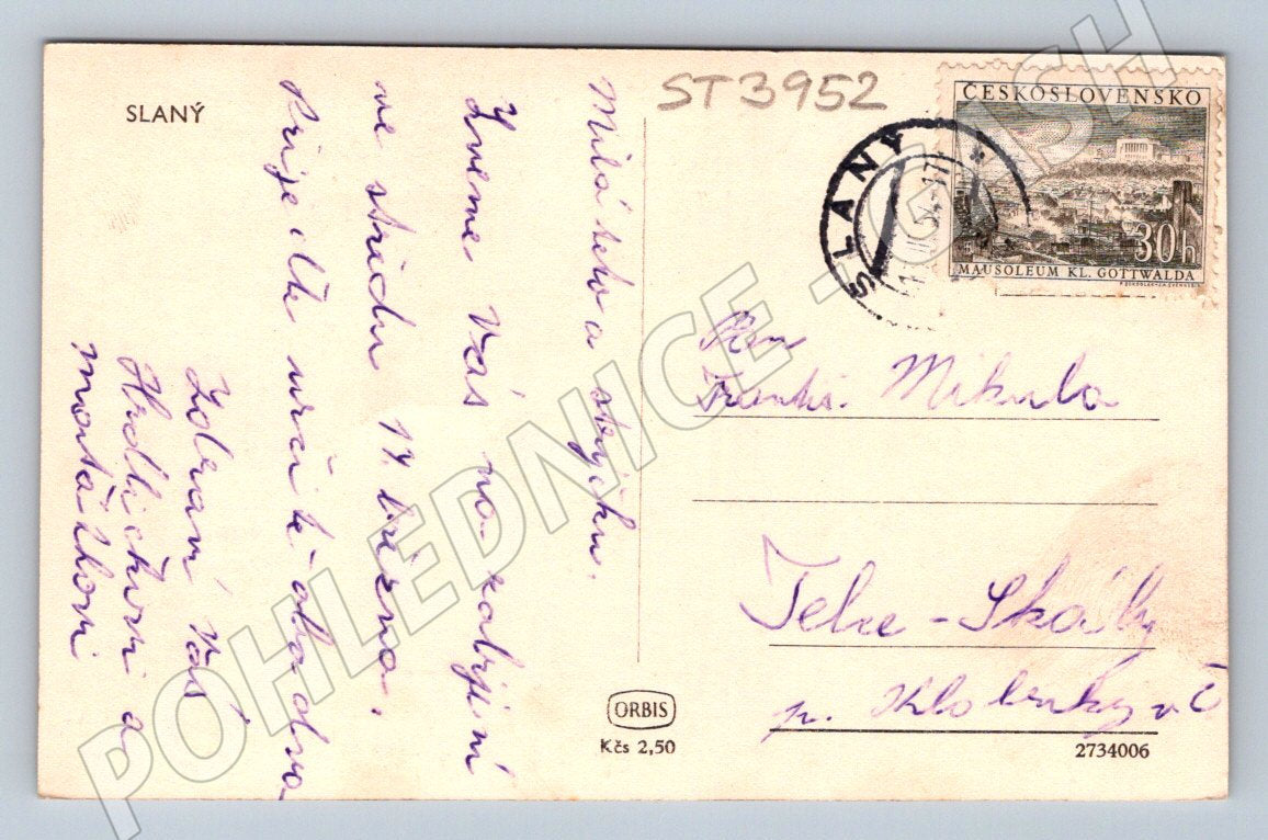 Postcard Salt Church of St. Gothard (ST3952)