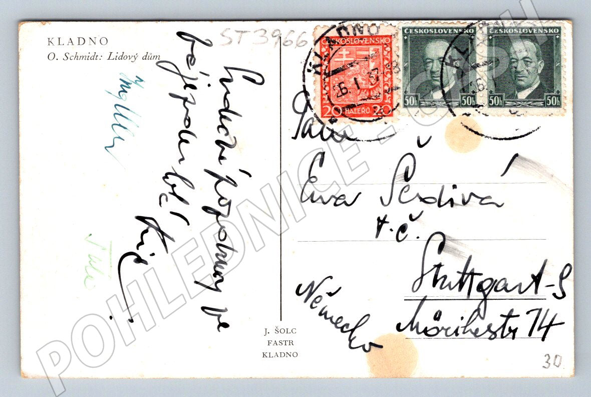 Postcard Kladno People's House used (ST3966)