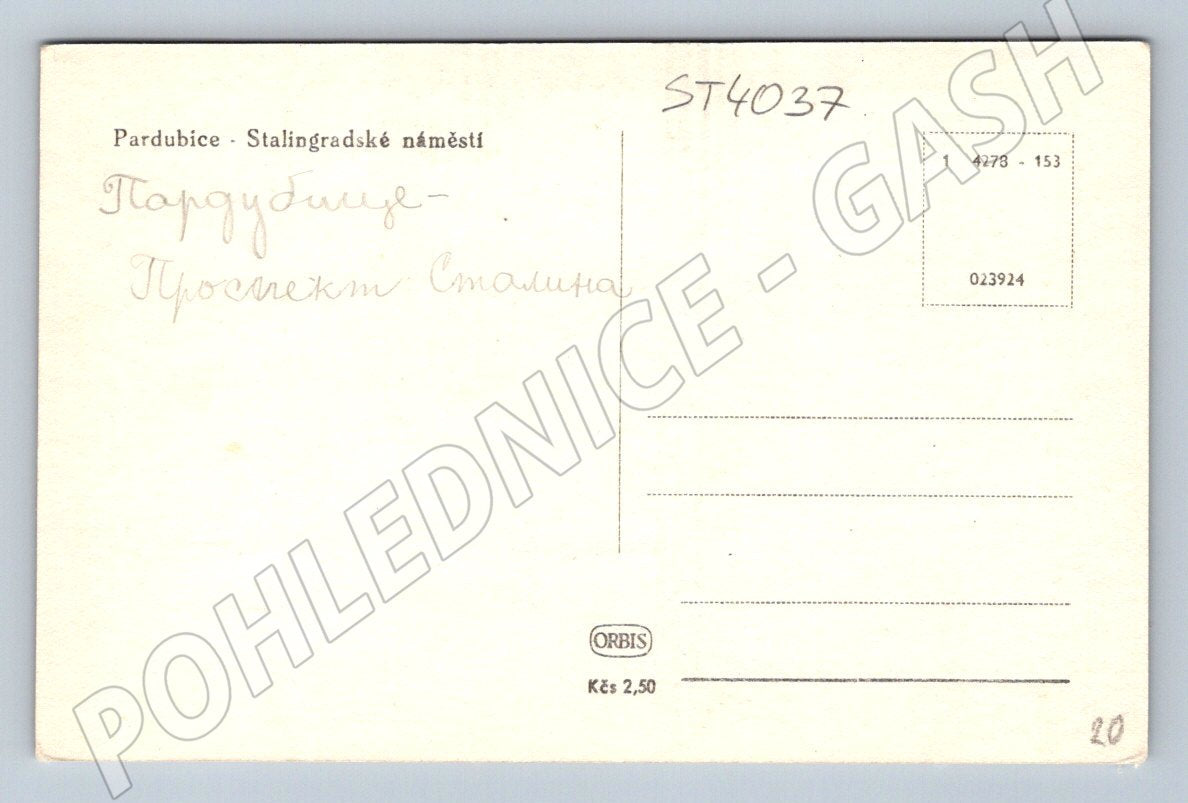 Postcard Pardubice Stalingrad Square Orbis (ST4037)