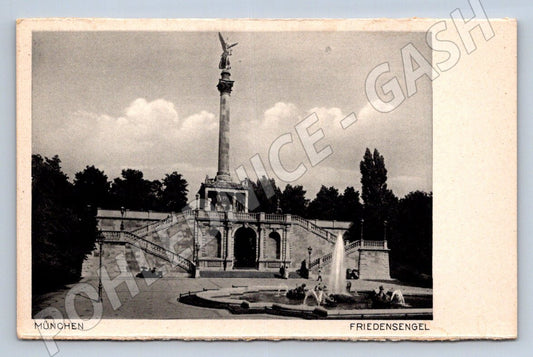 Pohlednice Mnichov Friedensengel památník (ST4086)
