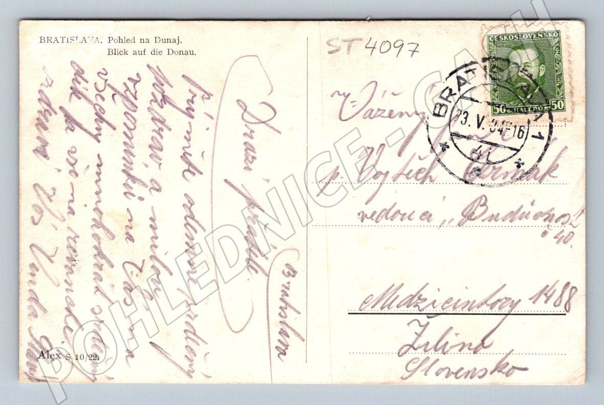 Postcard Bratislava steamer Danube 1941 (ST4097)