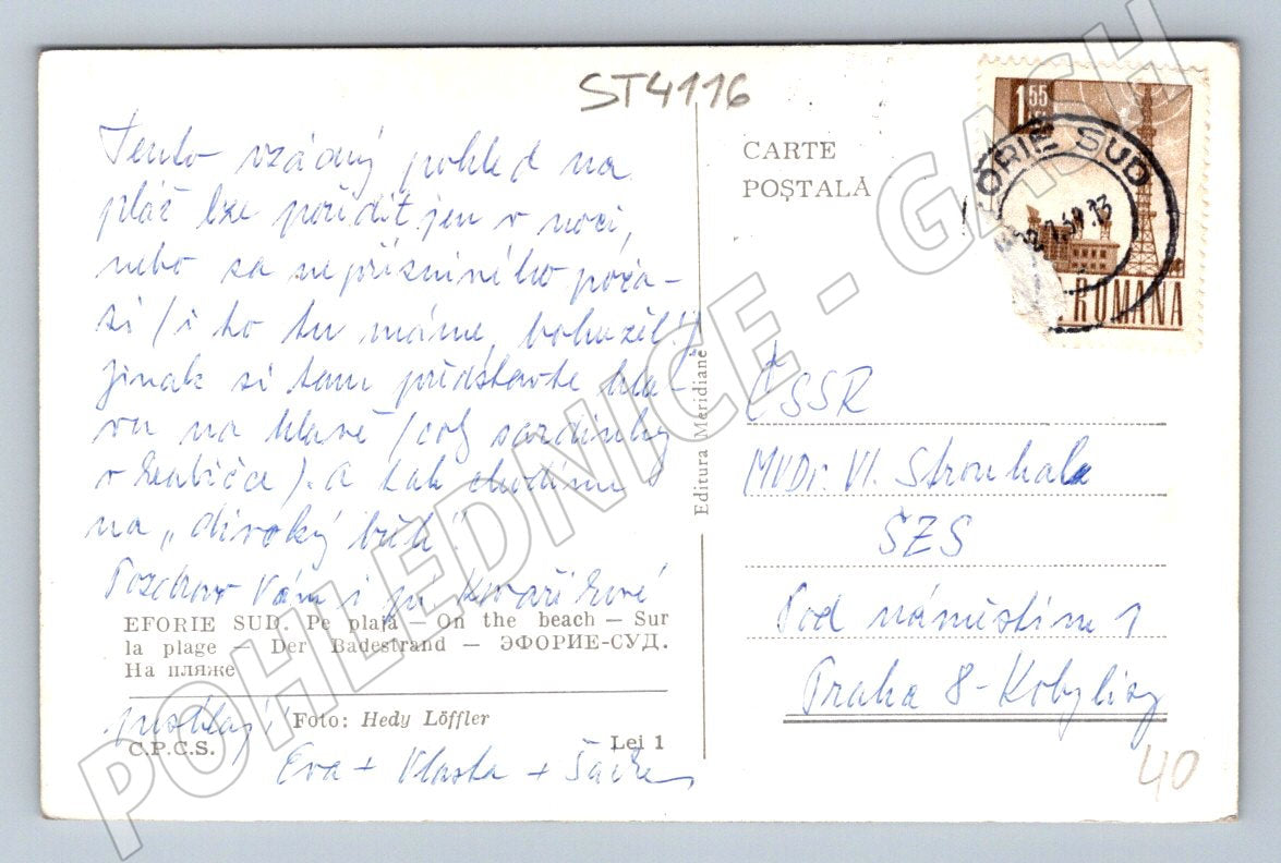 Pohlednice Eforie Sud pláž Rumunsko (ST4116)