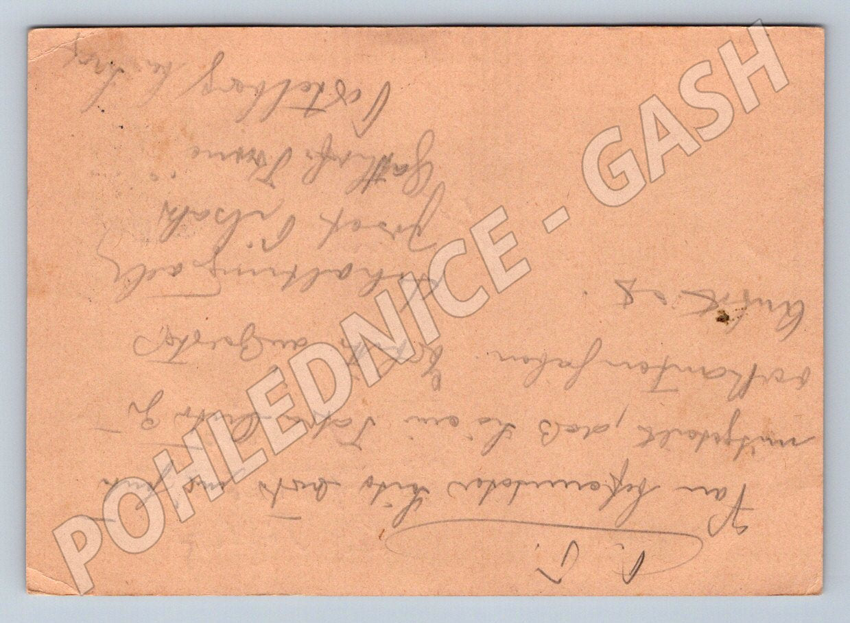 Postcard Czechoslovakia postage stamp handwritten (ST4137)