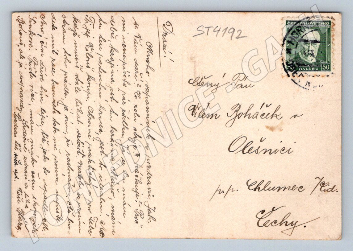 Postcard Liberec Reichenberg Dam 1950 (ST4192)