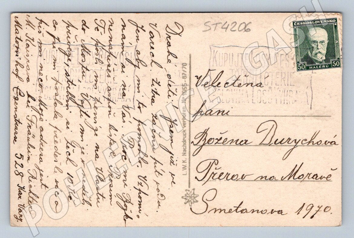 Postcard Karlovy Vary Hot Spring Colonnade (ST4206)