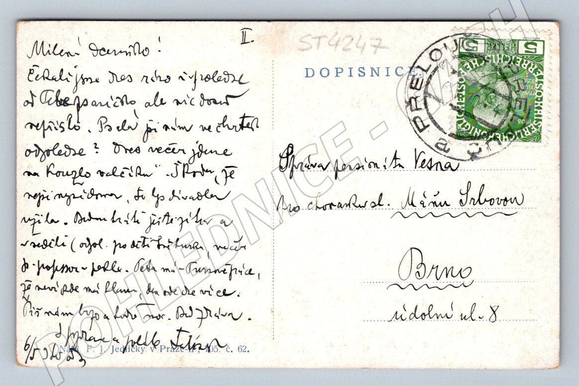 Defenestration 1618 historical postcard (ST4247)