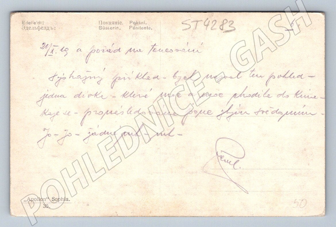 Pohlednice Apollon Sophia pokání (ST4283)
