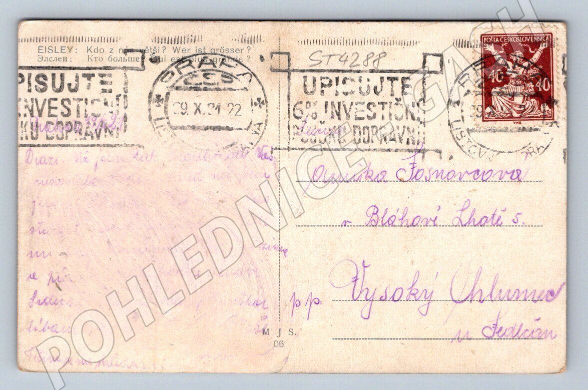 Postcard child and dog 1922 (ST4288)