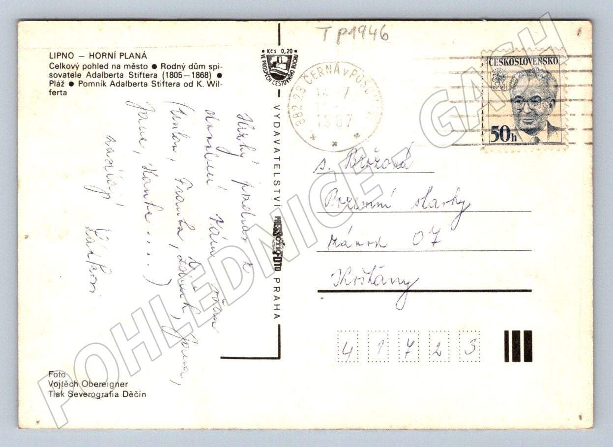Pohlednice Lipno Horní Planá koláž 1987 (TP1946)