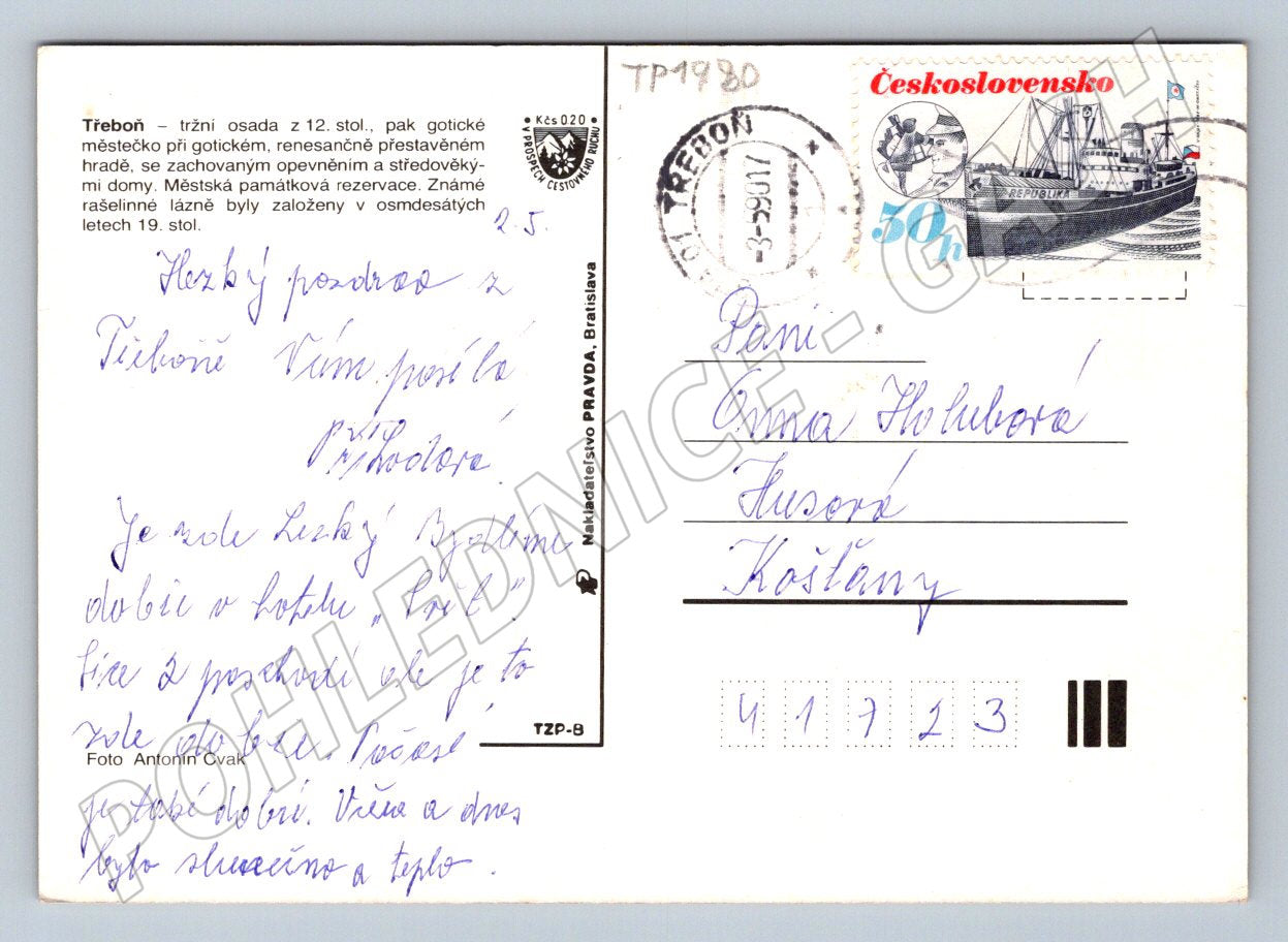 Pohlednice Třeboň náměstí, budovy a interiér 1980 (TP1980)