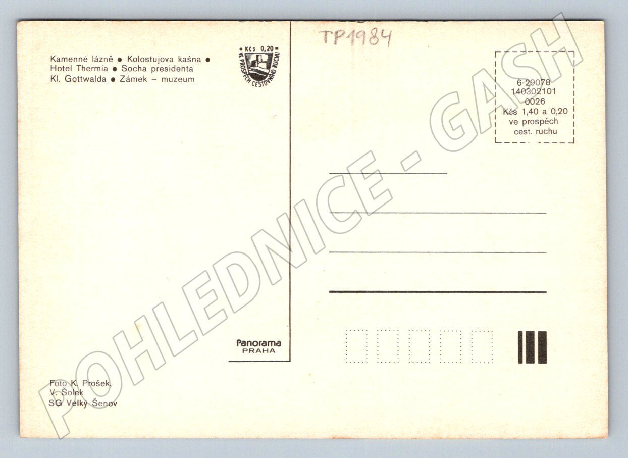 Pohlednice Teplice koláž s lázněmi a zámkem (TP1984)