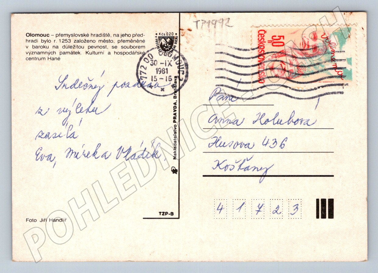 Pohlednice Olomouc různé motivy 1981 (TP1992)