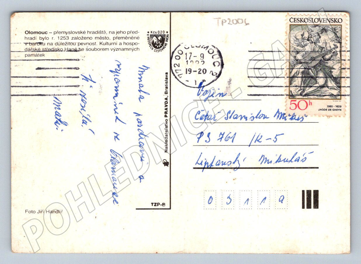 Pohlednice Olomouc různé pohledy 1982 (TP2006)