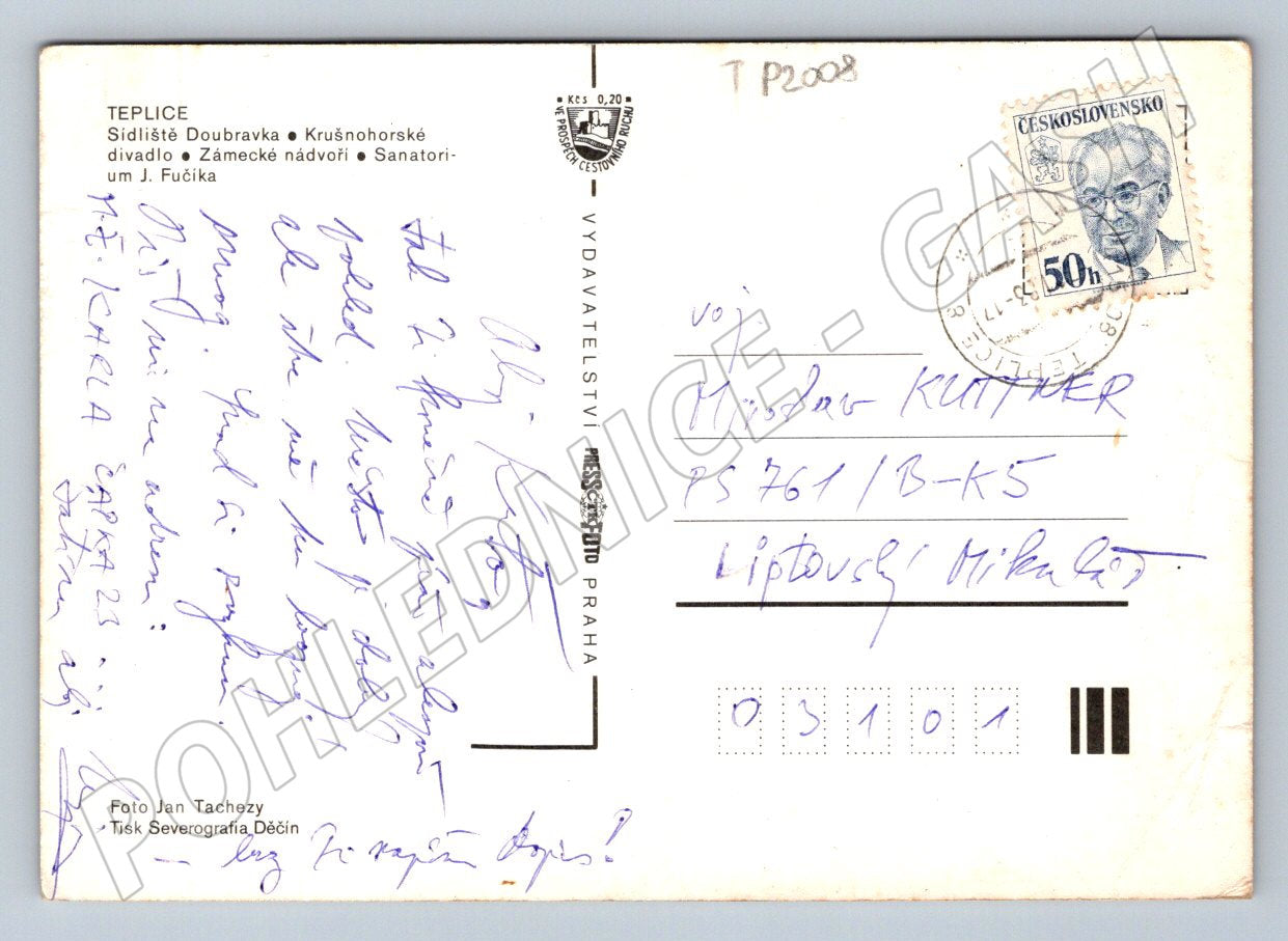 Pohlednice Teplice vice zaberu Sidliste divadlo 1969 (TP2008)