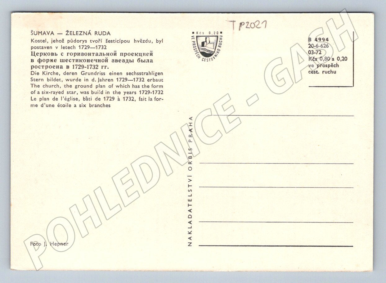 Pohlednice Železná Ruda kostel Šumava 1972 (TP2021)