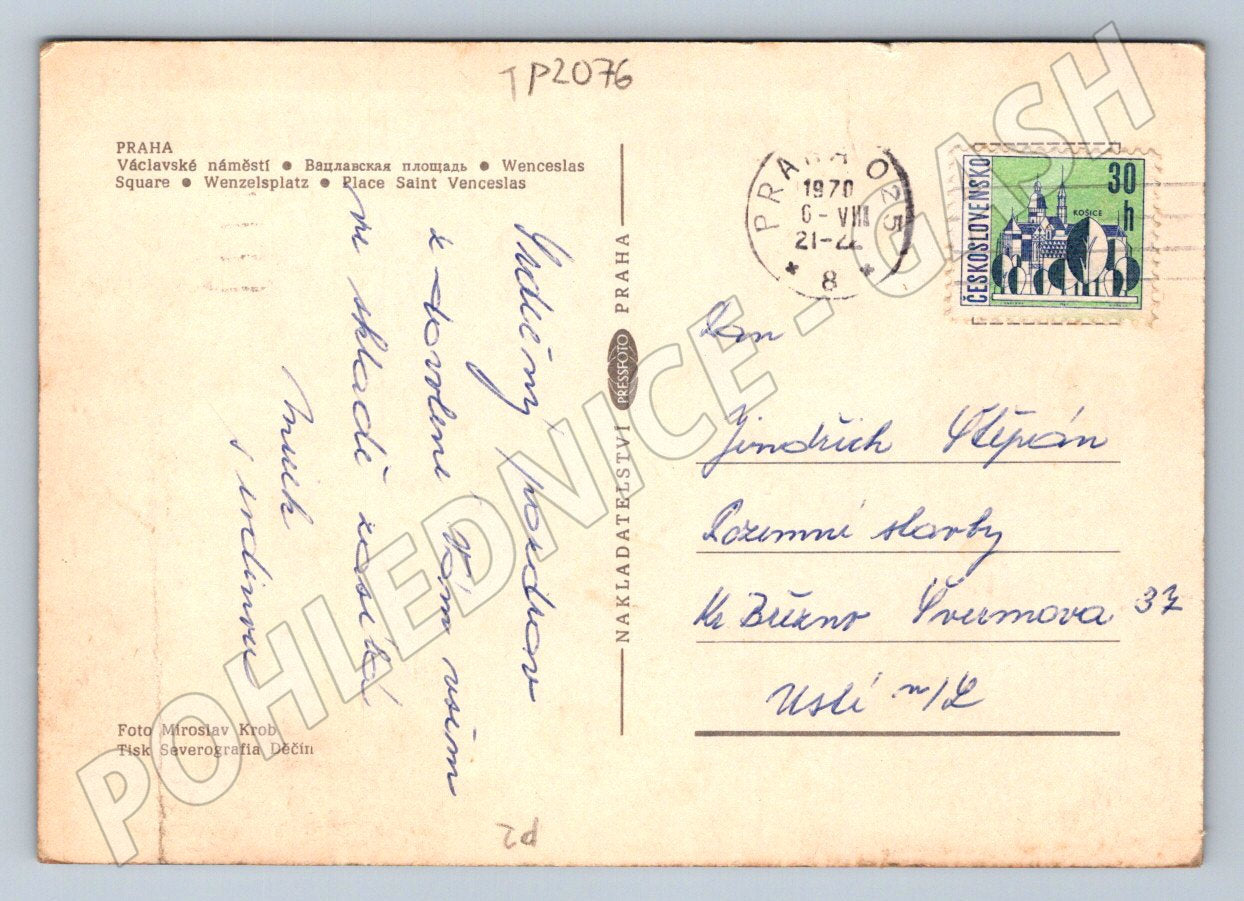 Pohlednice Praha Václavské náměstí večer 1970 (TP2076)