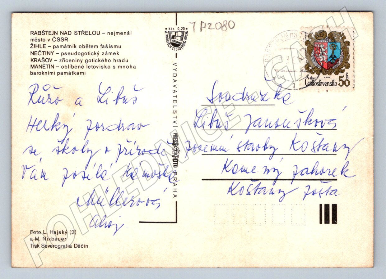 Pohlednice ČSSR Rabštejn Žihle Nečtiny Krašov Manětín (TP2080)