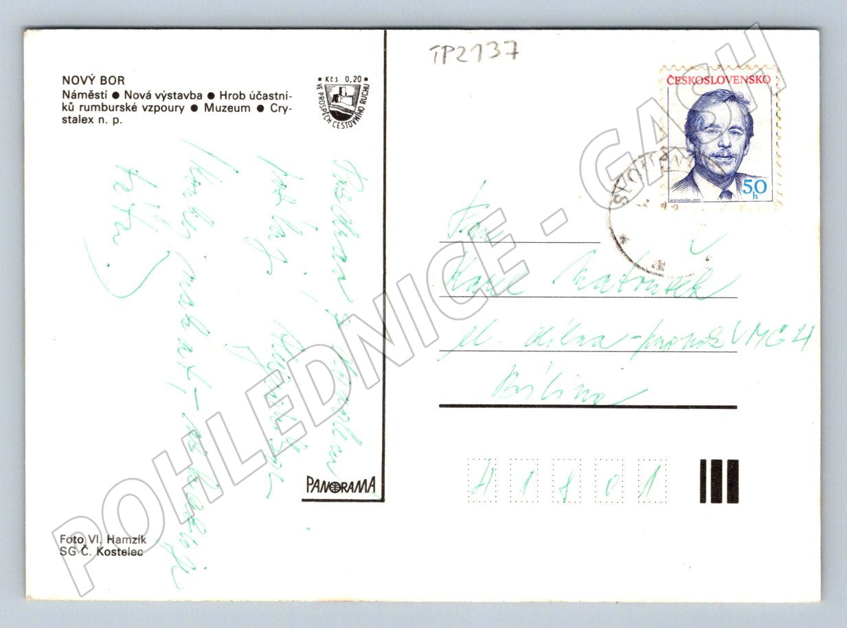 Pohlednice Nový Bor koláž památek a architektury cca 1970 (TP2137)