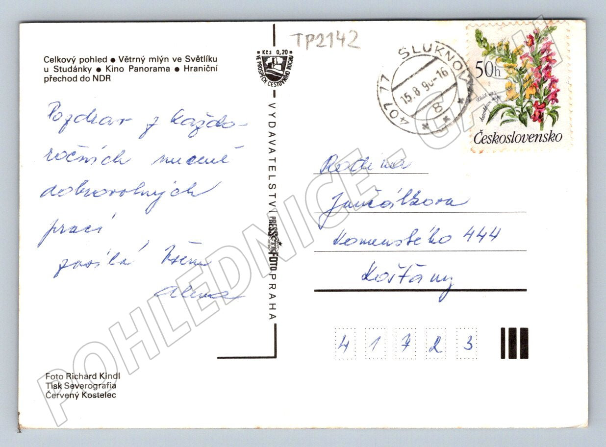 Pohlednice Varnsdorf památky hraniční přechod 1990 (TP2142)