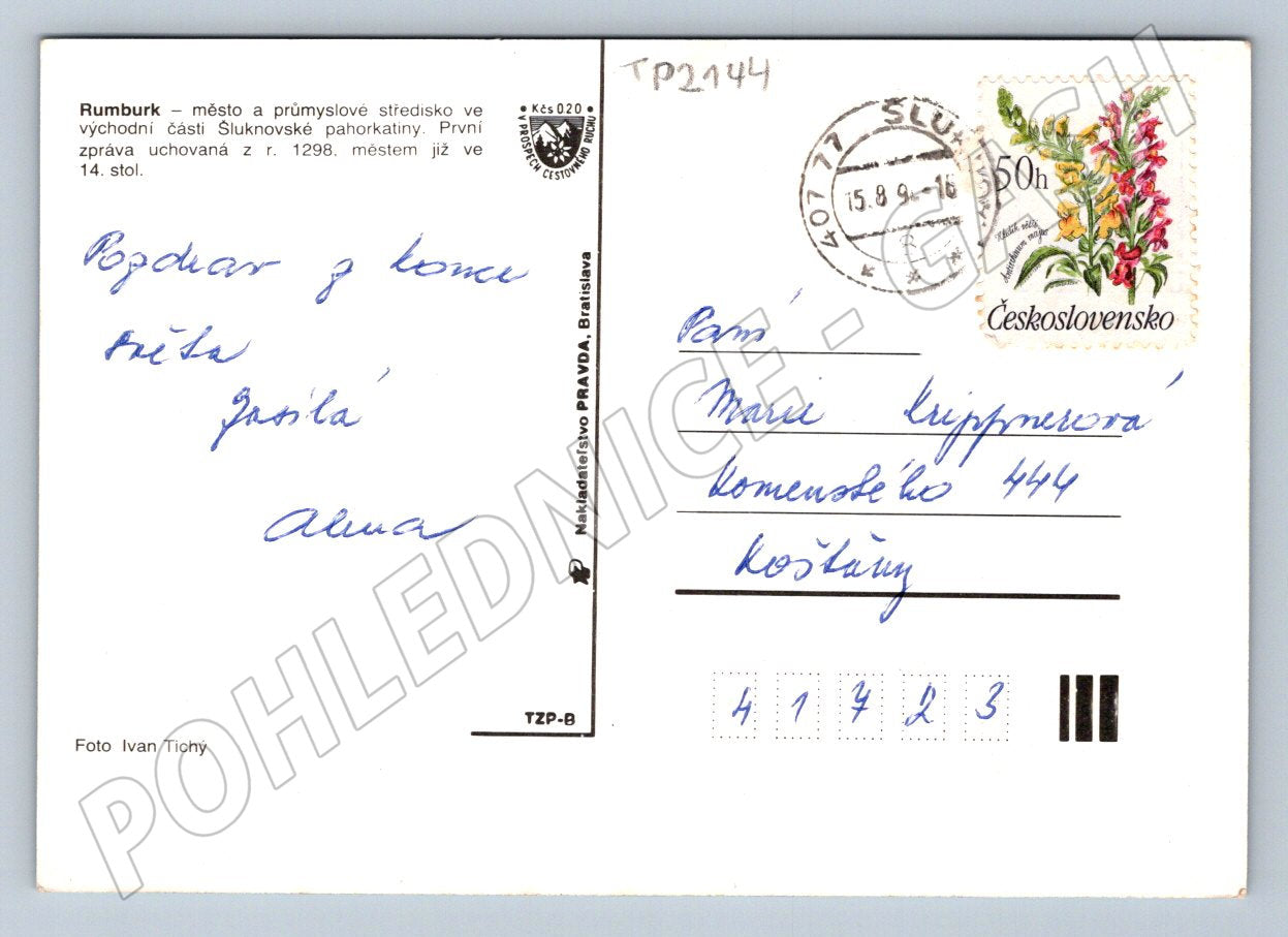 Pohlednice Rumburk, ruzne pohledy 1977 (TP2144)