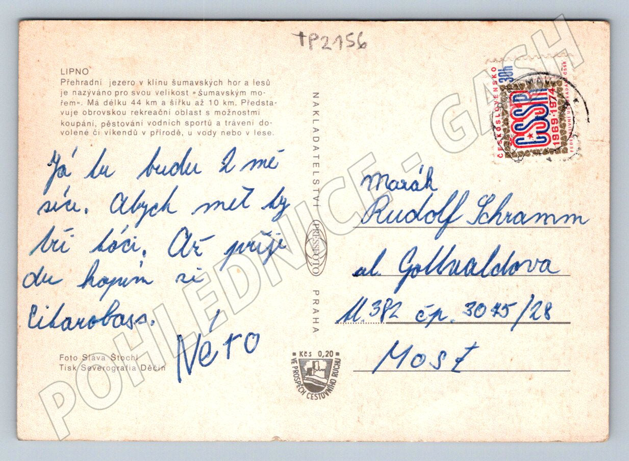 Pohlednice Lipno přehrada a vodní sporty 1969 (TP2156)
