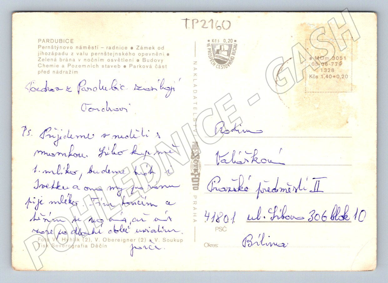 Pohlednice Pardubice Pernštýnovo náměstí, zámek a další 1977 (TP2160)