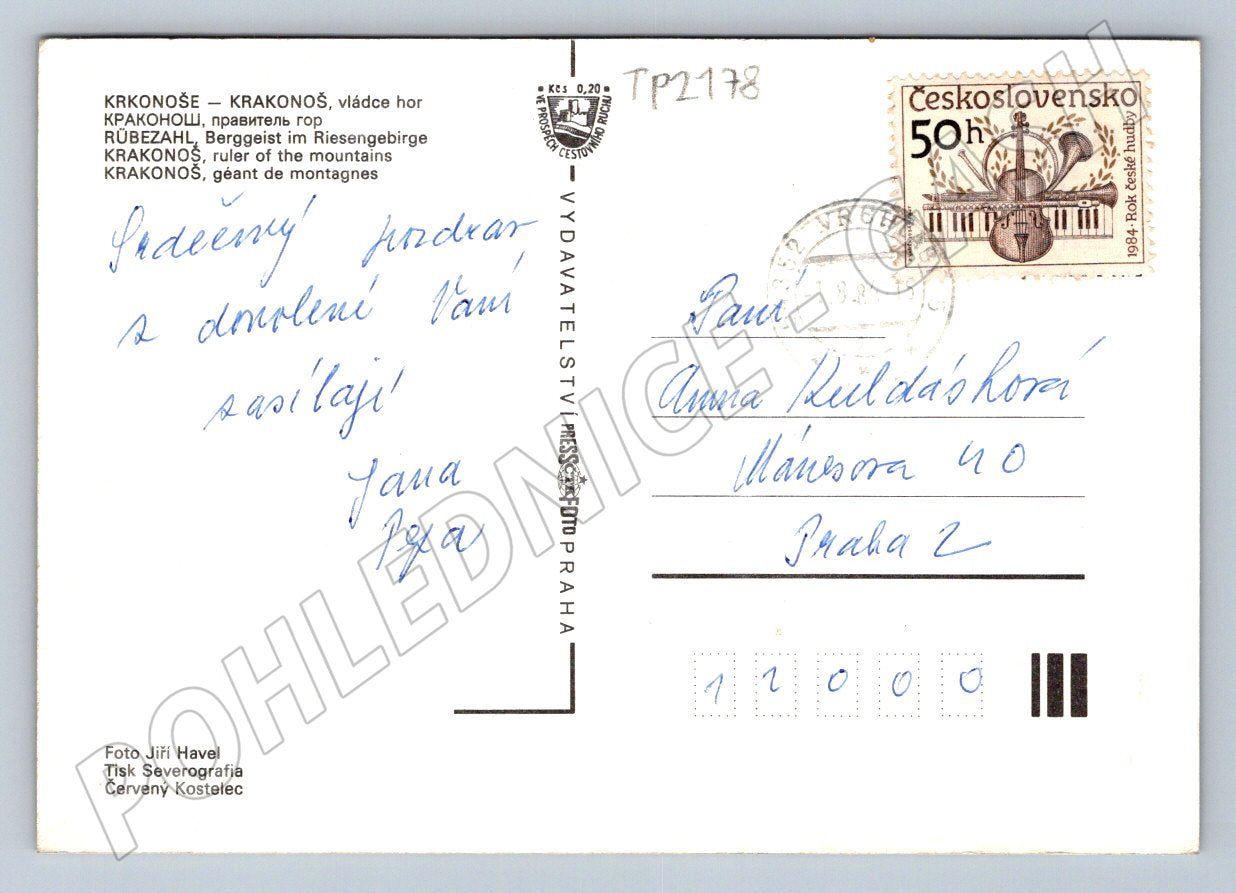 Pohlednice Krkonoše Krakonoš 1984 (TP2178)