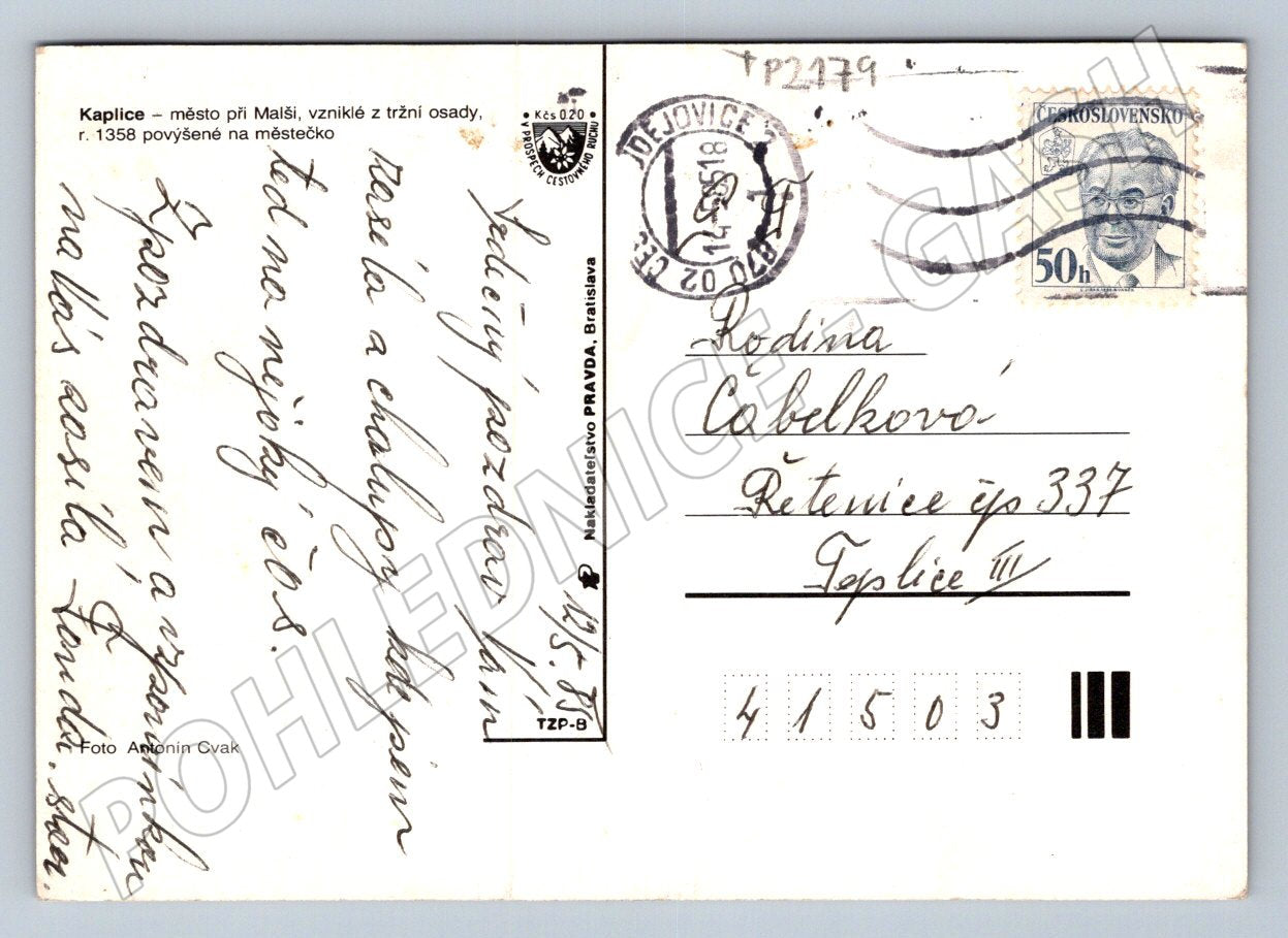 Pohlednice Kaplice vícepohledová 1978 (TP2179)