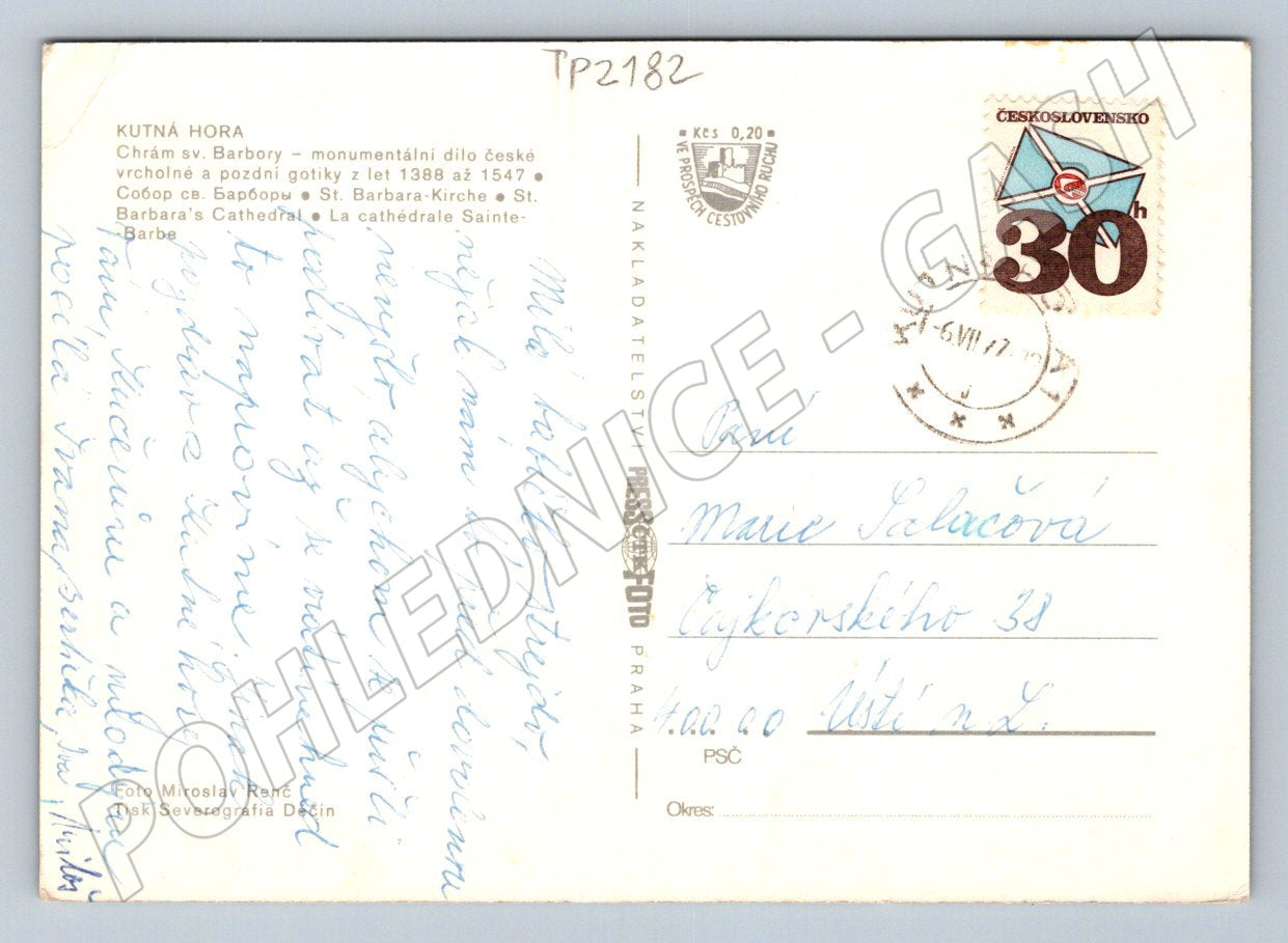 Pohlednice Kutná Hora Chrám sv. Barbory 1977 (TP2182)