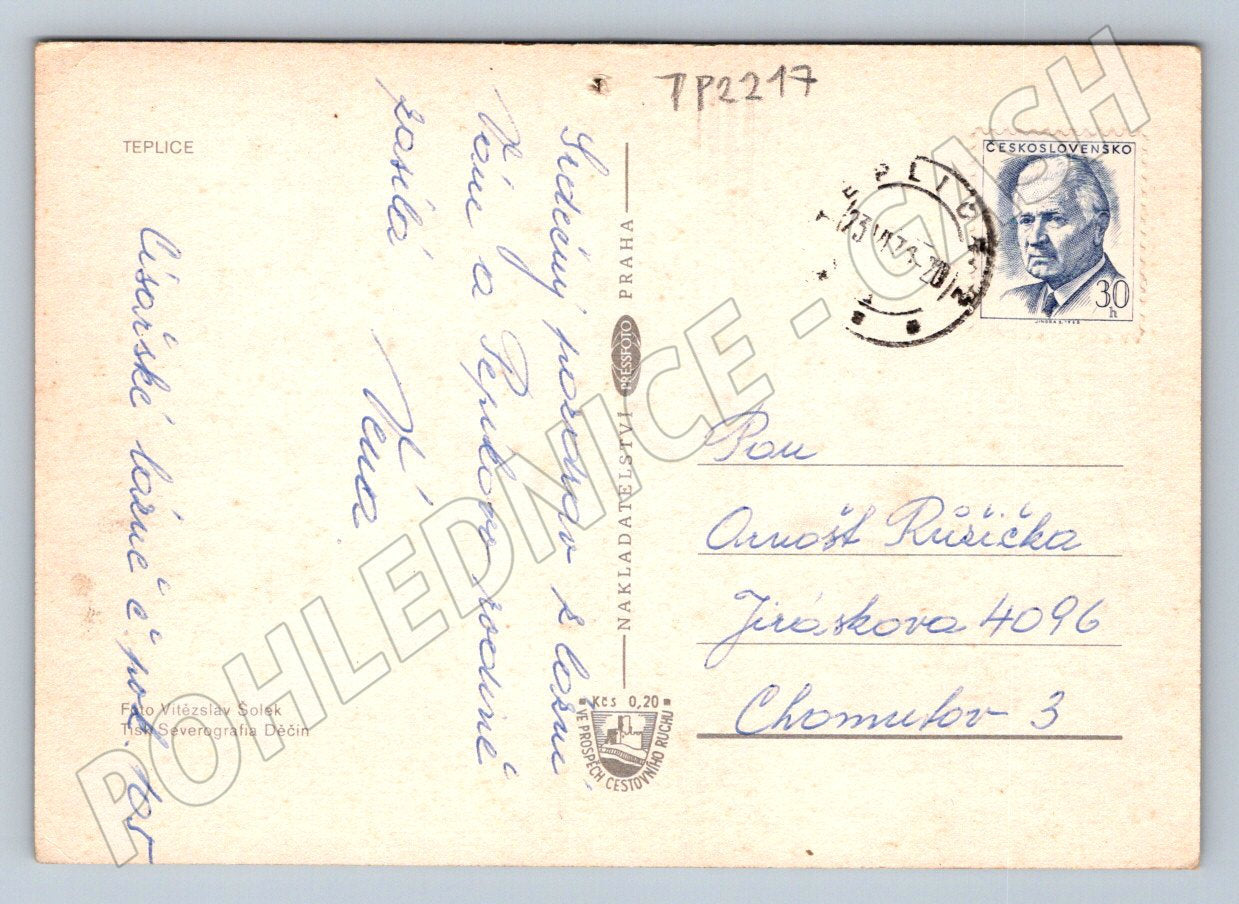 Pohlednice Teplice různé motivy 1973 (TP2217)