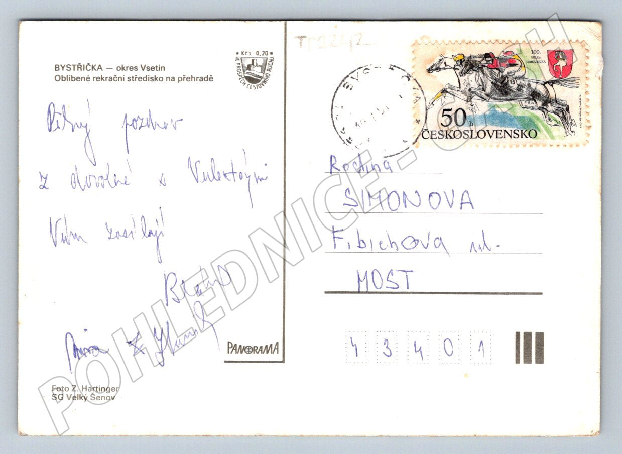 Pohlednice Bystřička přehrada rekreační středisko (TP2242)