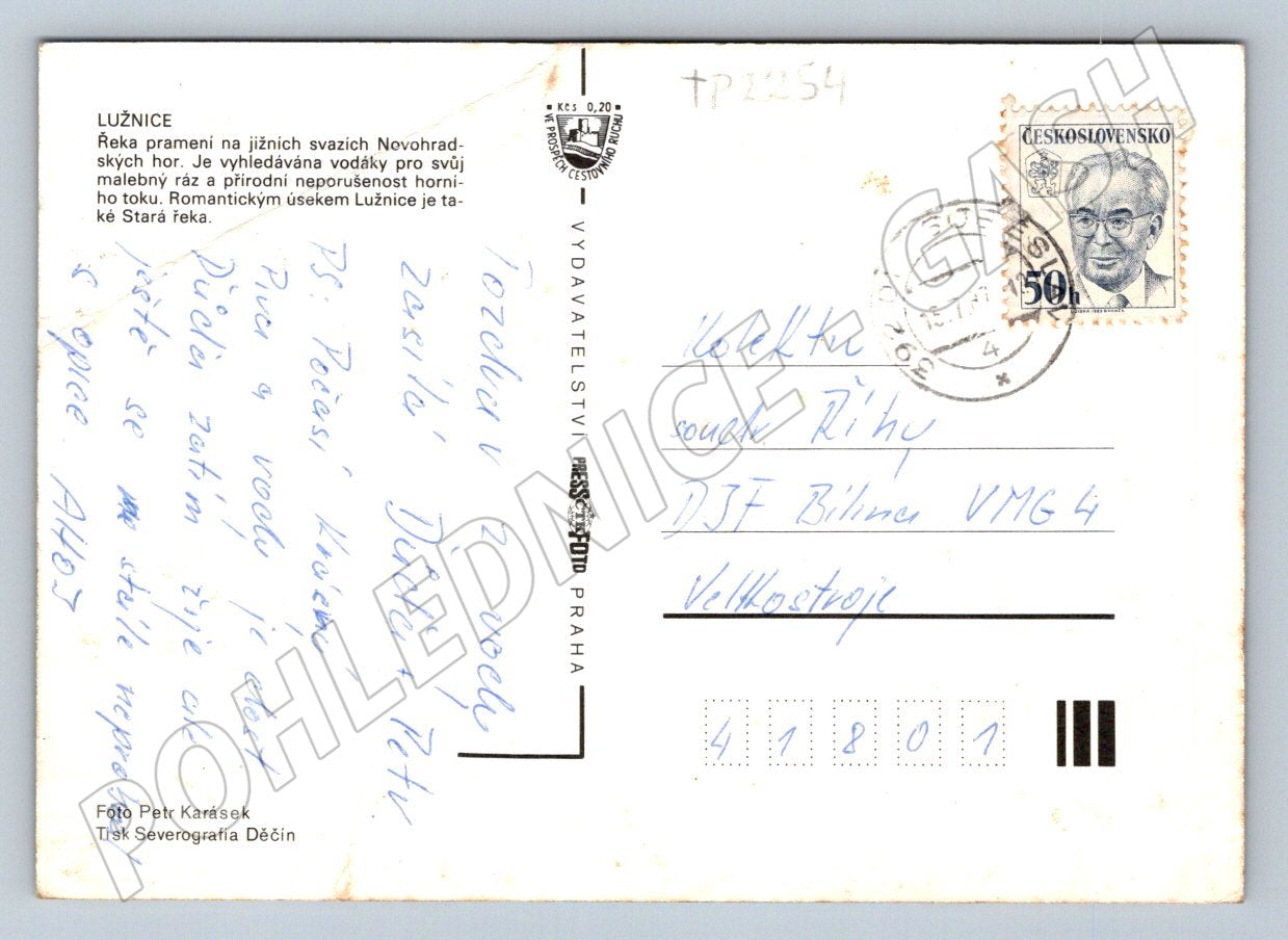 Pohlednice Lužnice vodáci na řece kempování 1974 (TP2254)