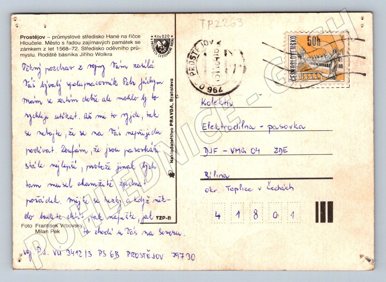 Pohlednice Prostějov více pohledů náměstí Lenin Prior 1980 (TP2263)