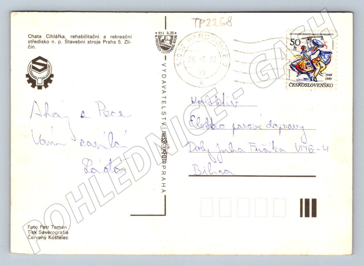Pohlednice Krkonoše Cihlářská bouda 1993 (TP2268)
