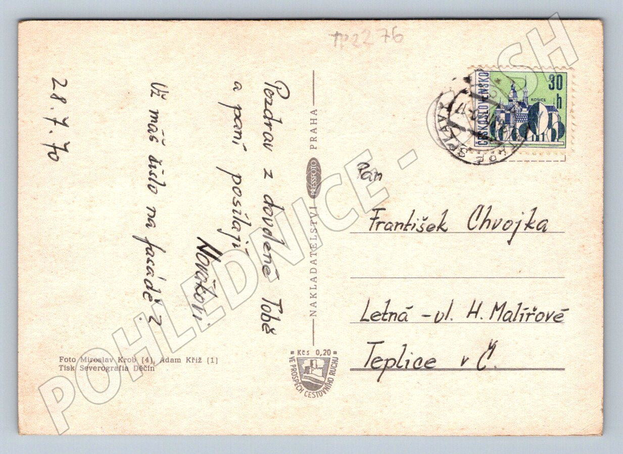 Pohlednice Liberec městské motivy radnice lanovka 1970 (TP2276)