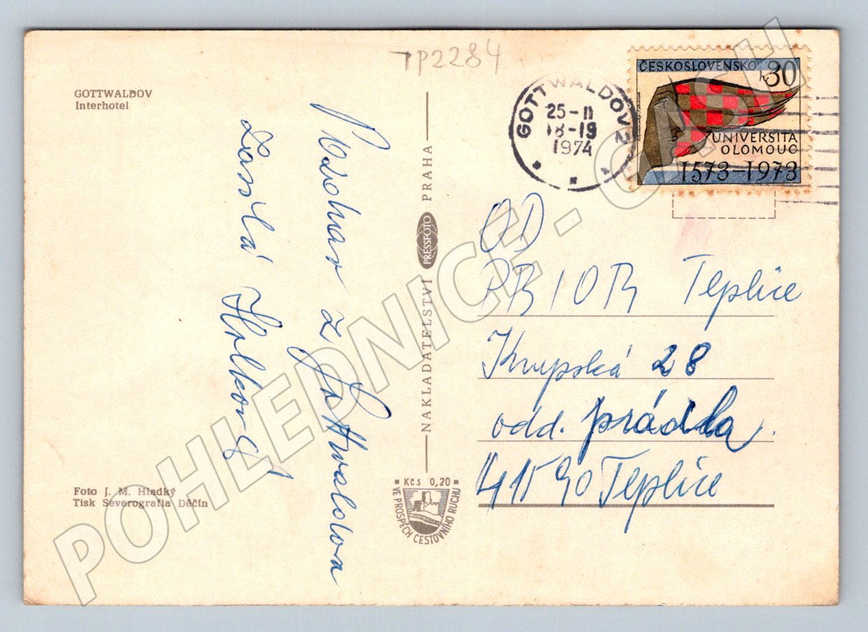 Pohlednice Gottwaldov Interhotel 1974 (TP2284)