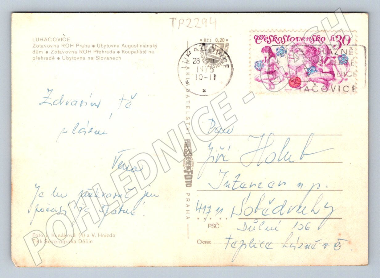 Pohlednice Luhačovice Rekreace ROH více motivů 1975 (TP2294)
