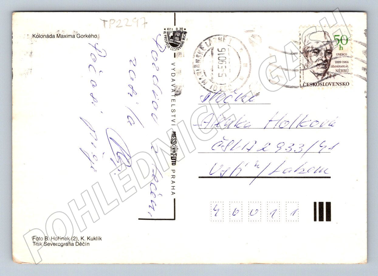 Pohlednice Mariánské Lázně Kolonáda a detaily 196x (TP2297)