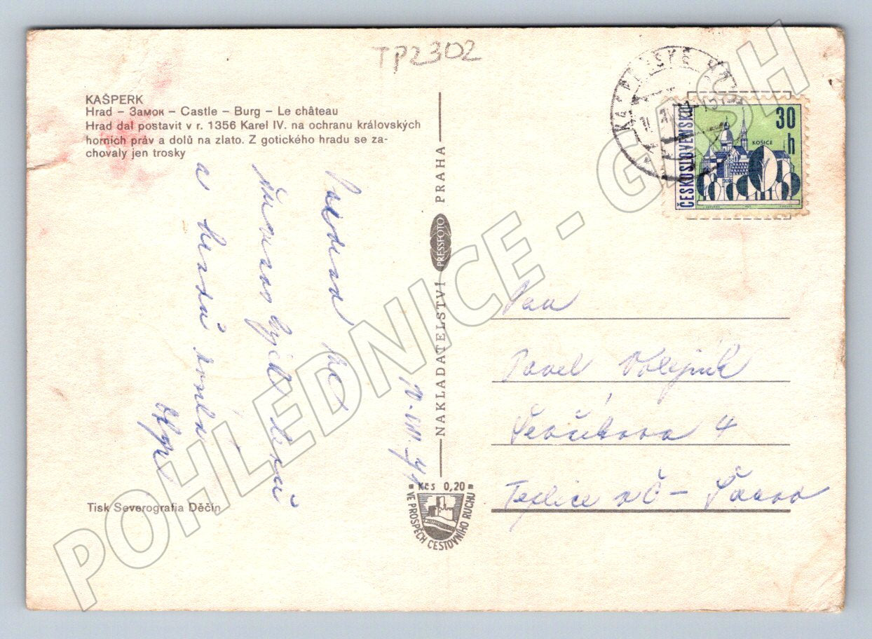 Pohlednice Kašperk hrad koláž 1975 (TP2302)