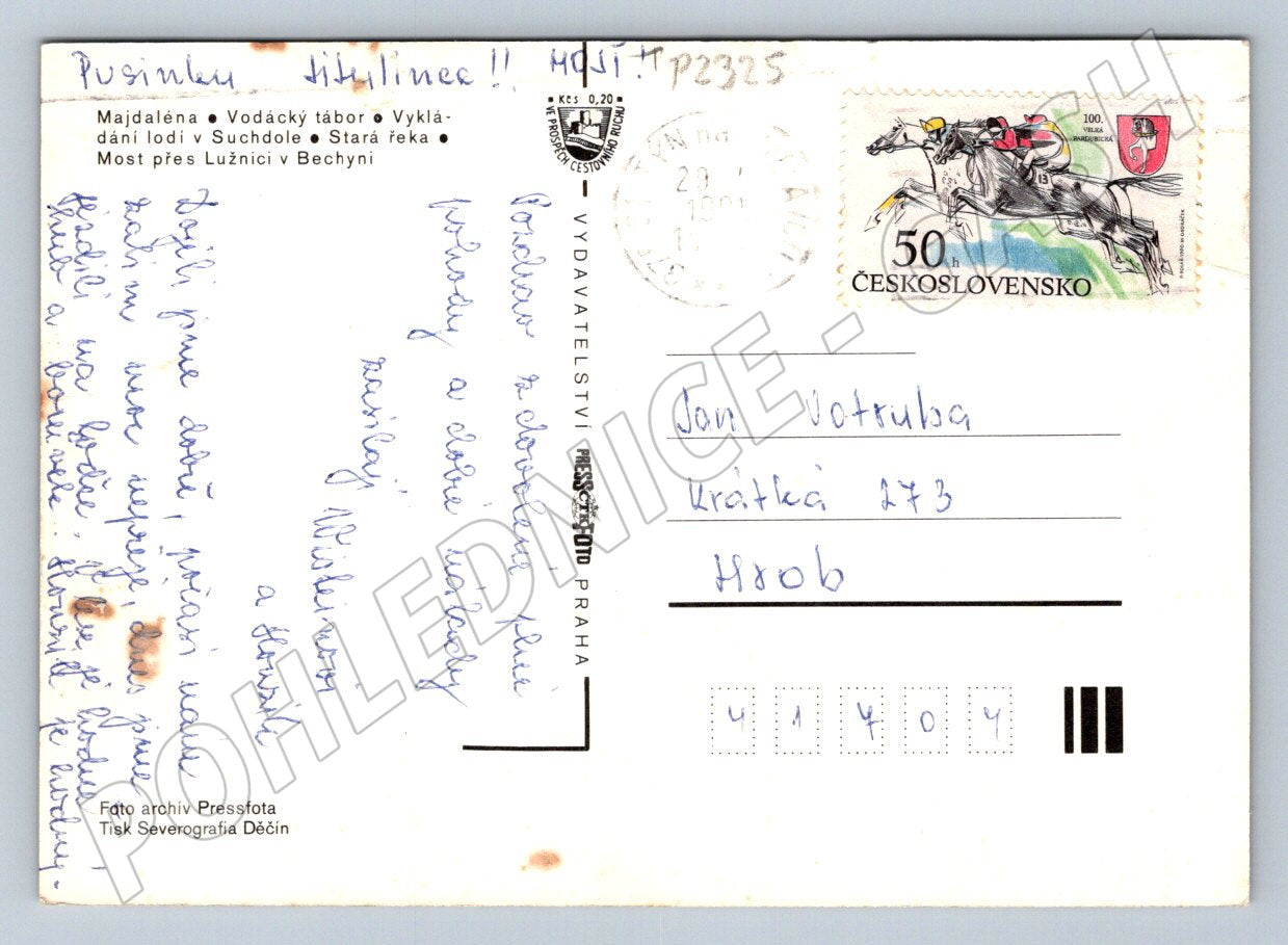 Pohlednice Lužnice vodácký tábor Suchdol Bechyně 2001 (TP2325)